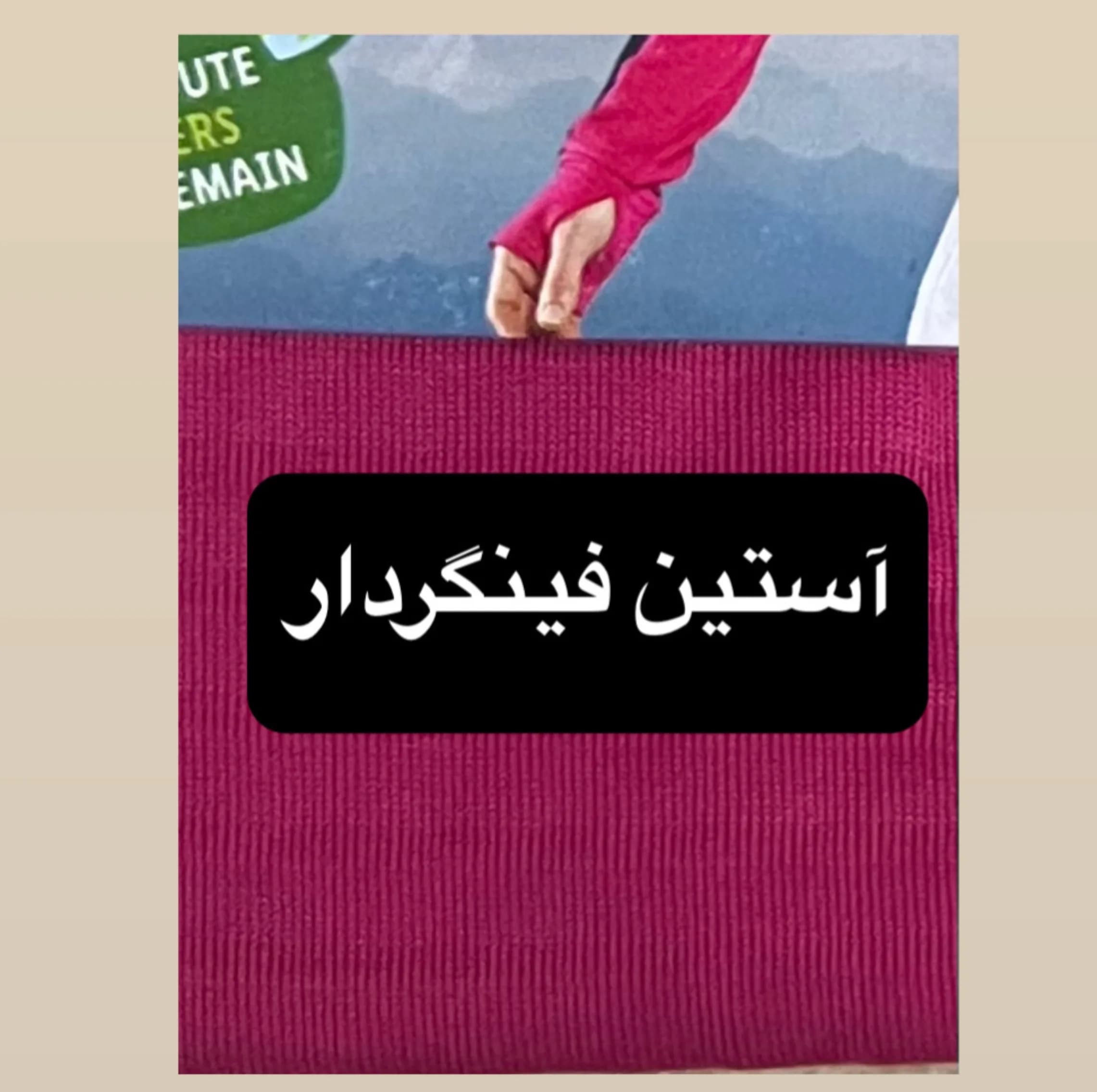 تی شرت ورزشی آستین بلند زنانه کریویت مدل نیم زیپ کد 200 — تصویر ۴