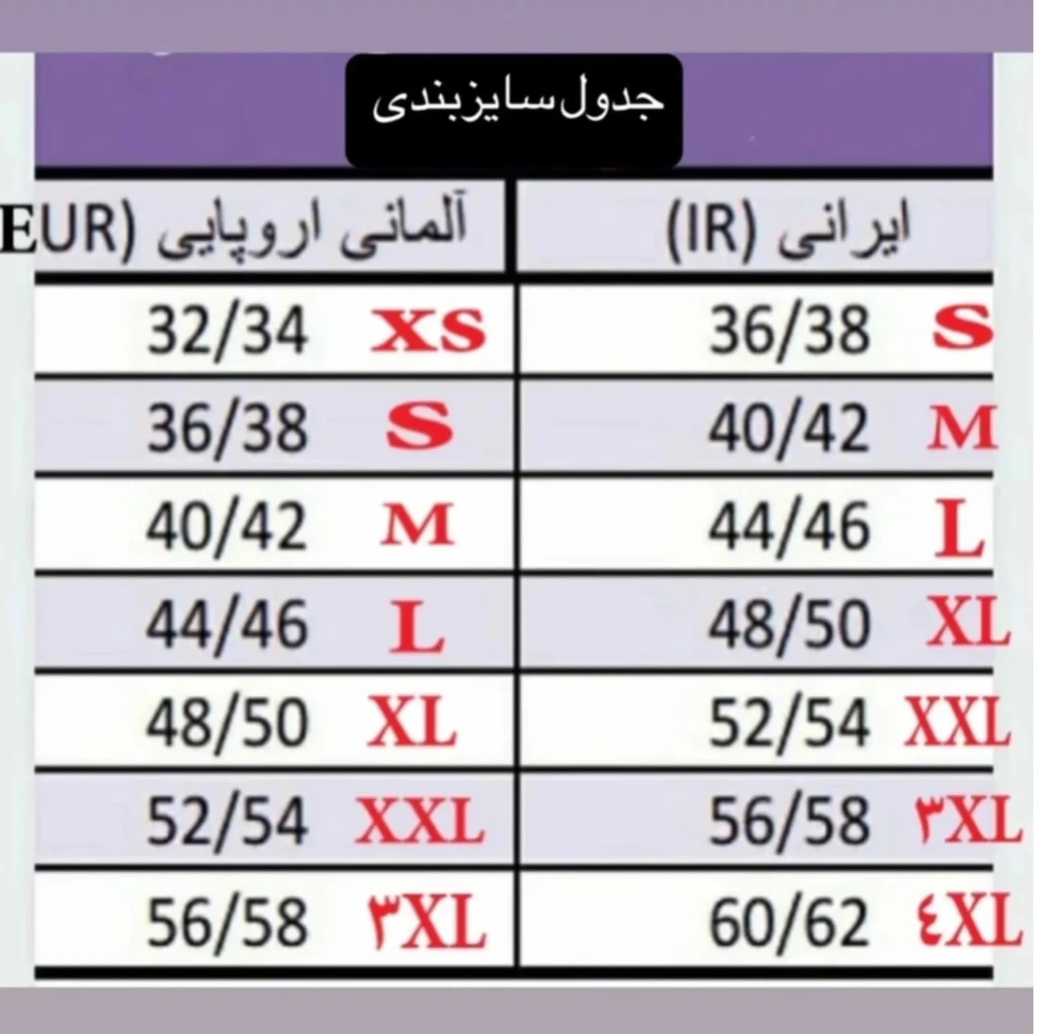 تی شرت ورزشی آستین بلند زنانه کریویت مدل نیم زیپ کد 200 — تصویر ۶