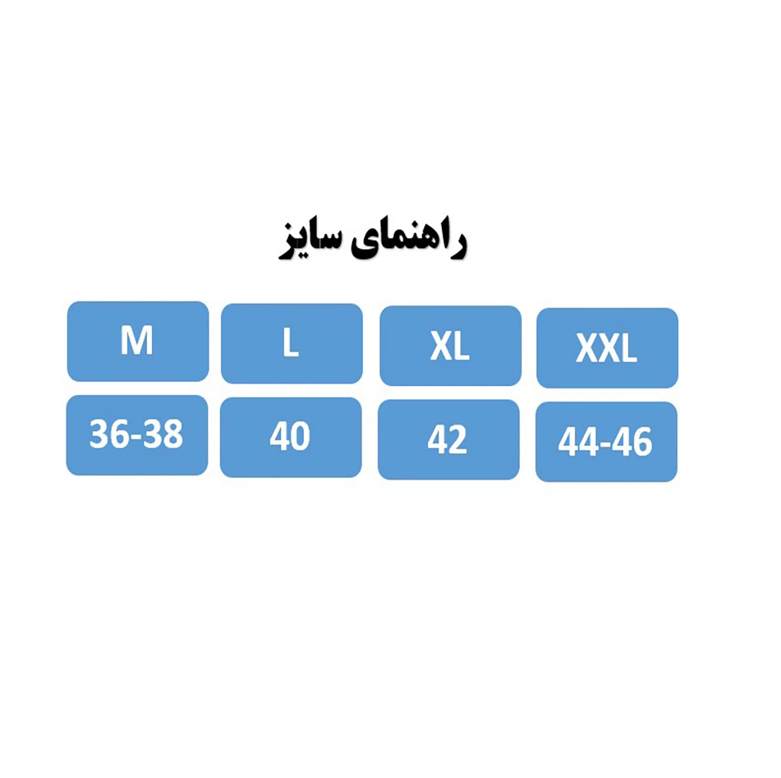 ست نیم تنه و لگینگ ورزشی زنانه مدل 6301 — تصویر ۵