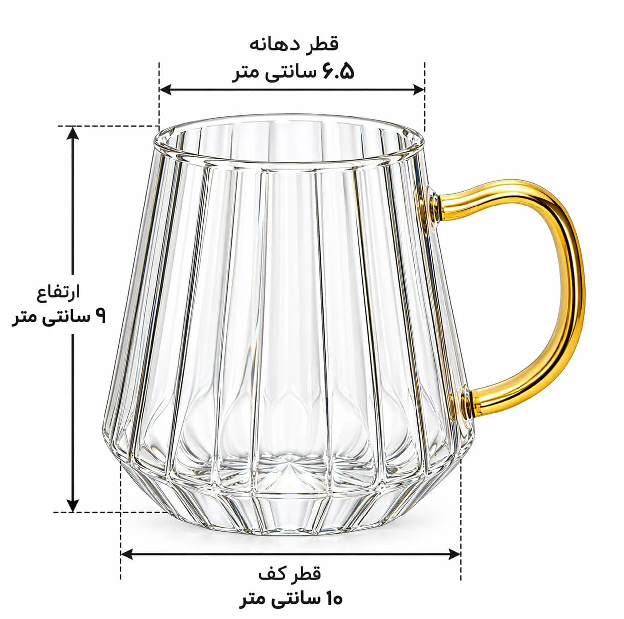 سرویس پارچ و لیوان ناتالی مدل دسته طلای شیاردار 5 پارچه کد 5296 — تصویر ۷