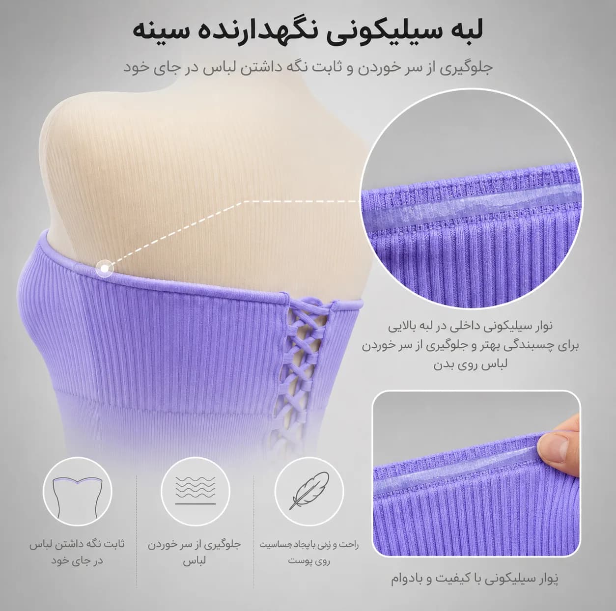 سرهمی ورزشی زنانه کبریتی مدل پشت چین دار — تصویر ۲