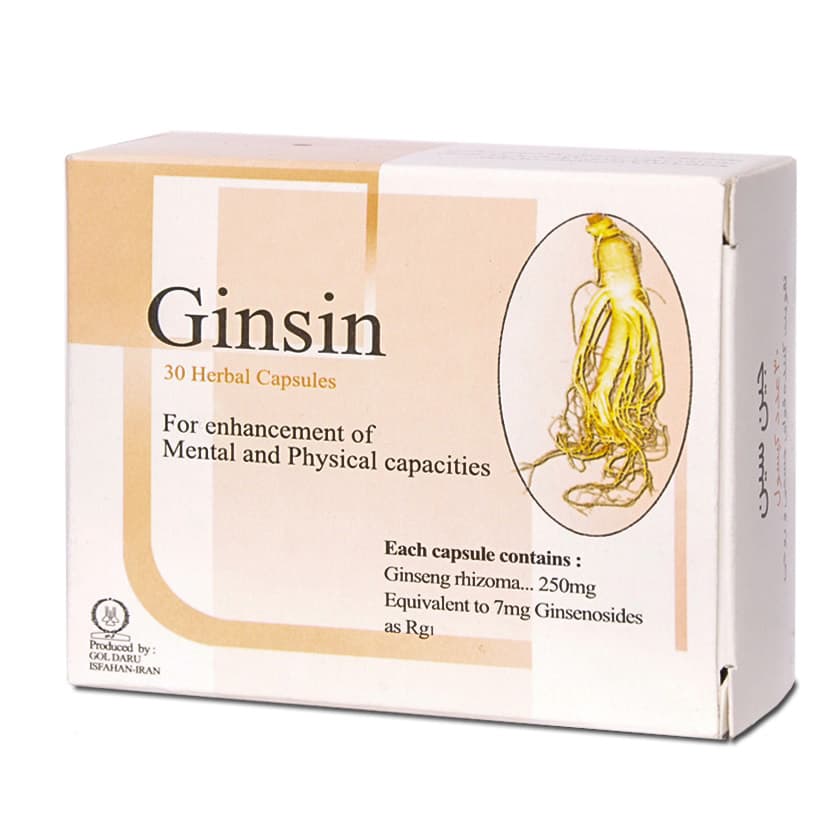 کپسول جین سین | Ginsin