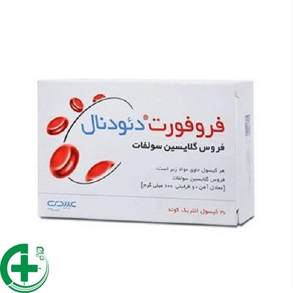 کپسول فروفورت دئودنال | Ferro Fort Duodenal