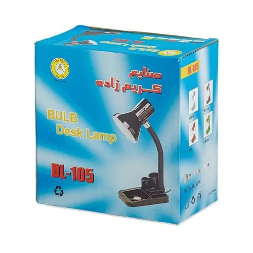 چراغ مطالعه تحریری مدل DL-105 — تصویر ۲
