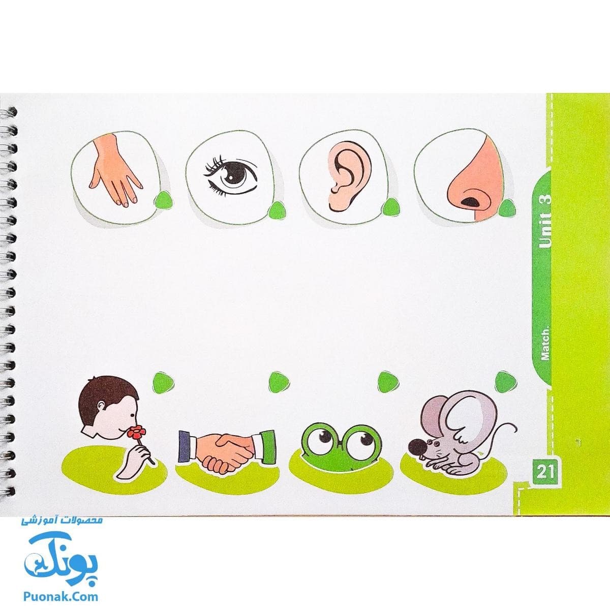 کتاب Tip Top Student Book۲ & Activity bookسیمی — تصویر ۶
