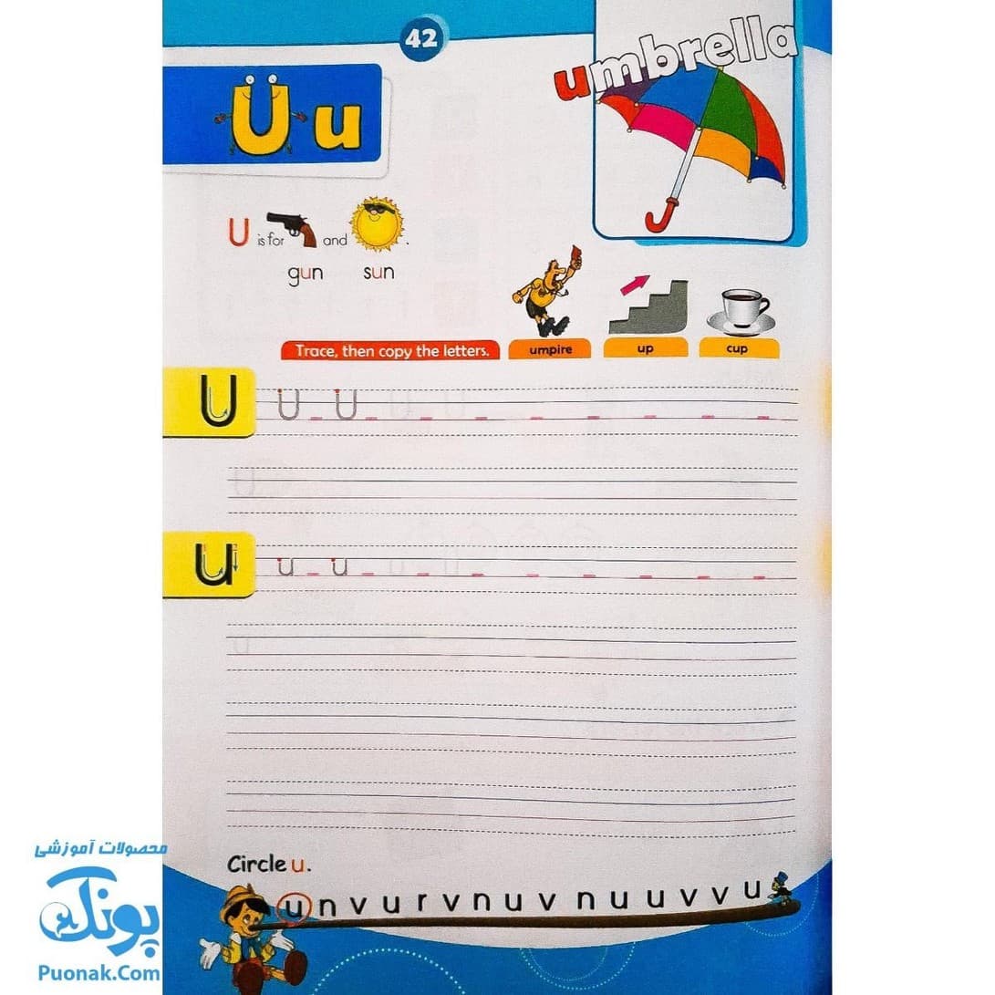 کتاب HANDWRITING ۱ به همراه QR CODE خط سفید — تصویر ۷
