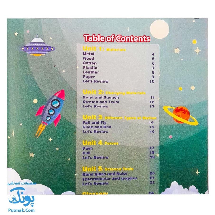 کتاب tip top ۴ Science Book مفاهیم علوم — تصویر ۲