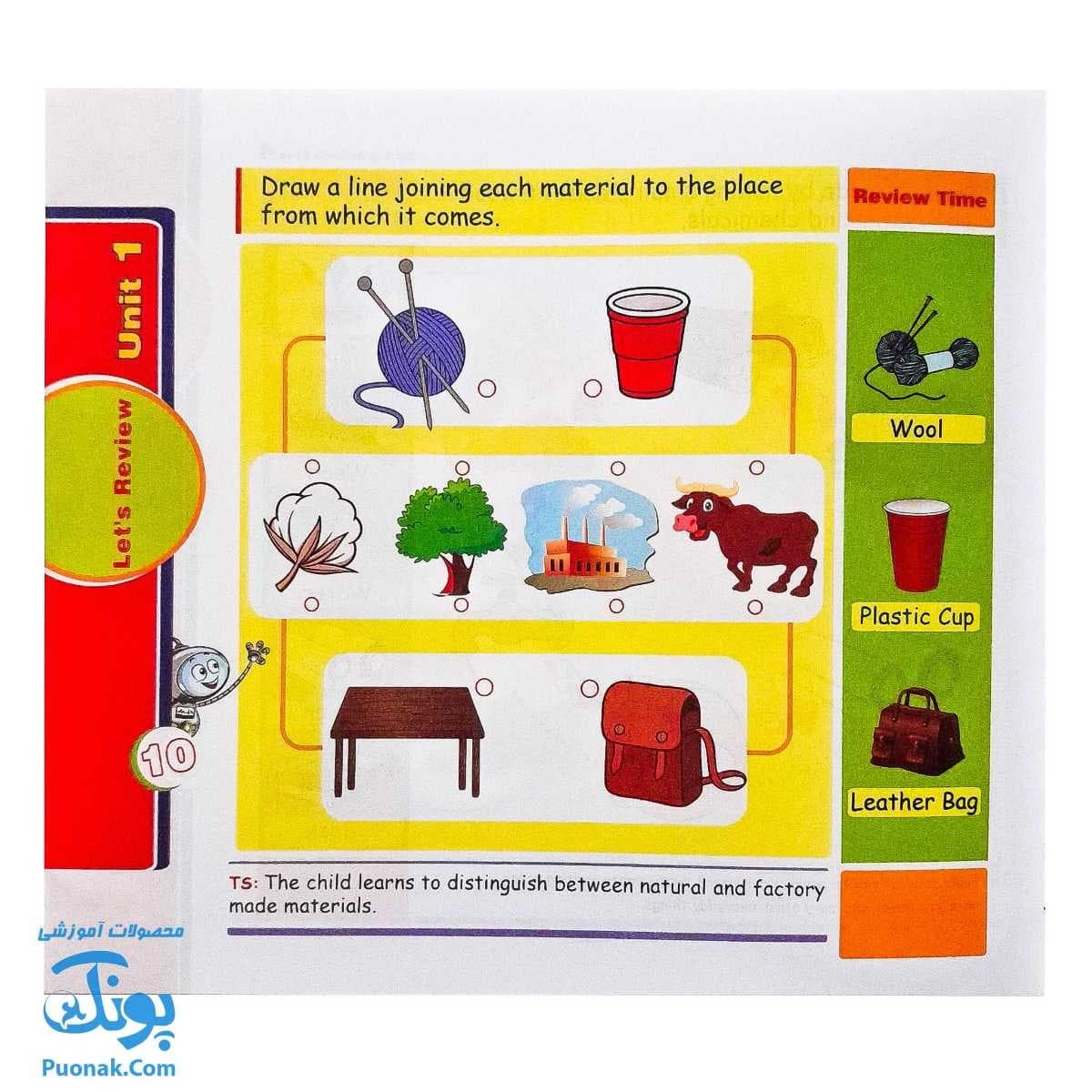 کتاب tip top ۴ Science Book مفاهیم علوم — تصویر ۵