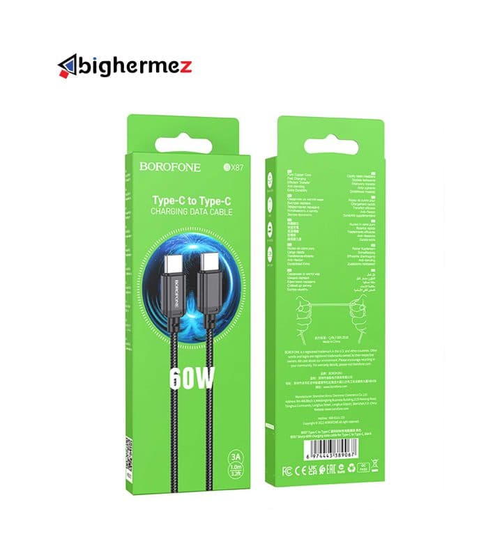 کابل شارژ دوسر TYPE-C بروفون مدل BX87 — تصویر ۲