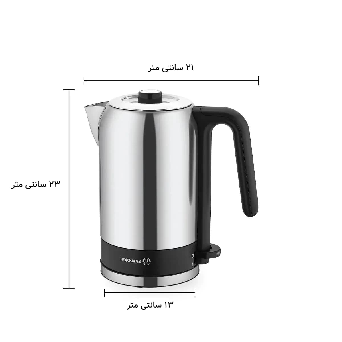 کتری برقی 1960 وات 1.2 لیتر استیل مات تریا کرکماز 473-01 — تصویر ۳
