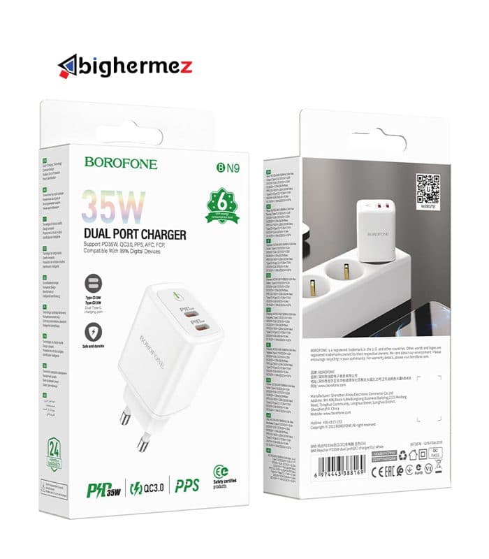 شارژر دیواری PD35W بروفون مدل BN9 — تصویر ۲
