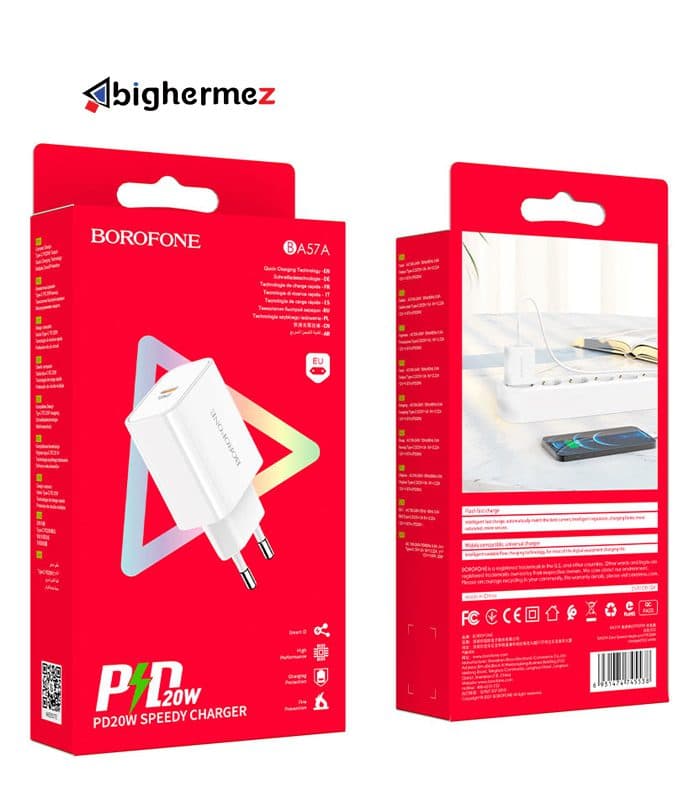 شارژر دیواری PD20W بروفون مدل BA57A — تصویر ۲