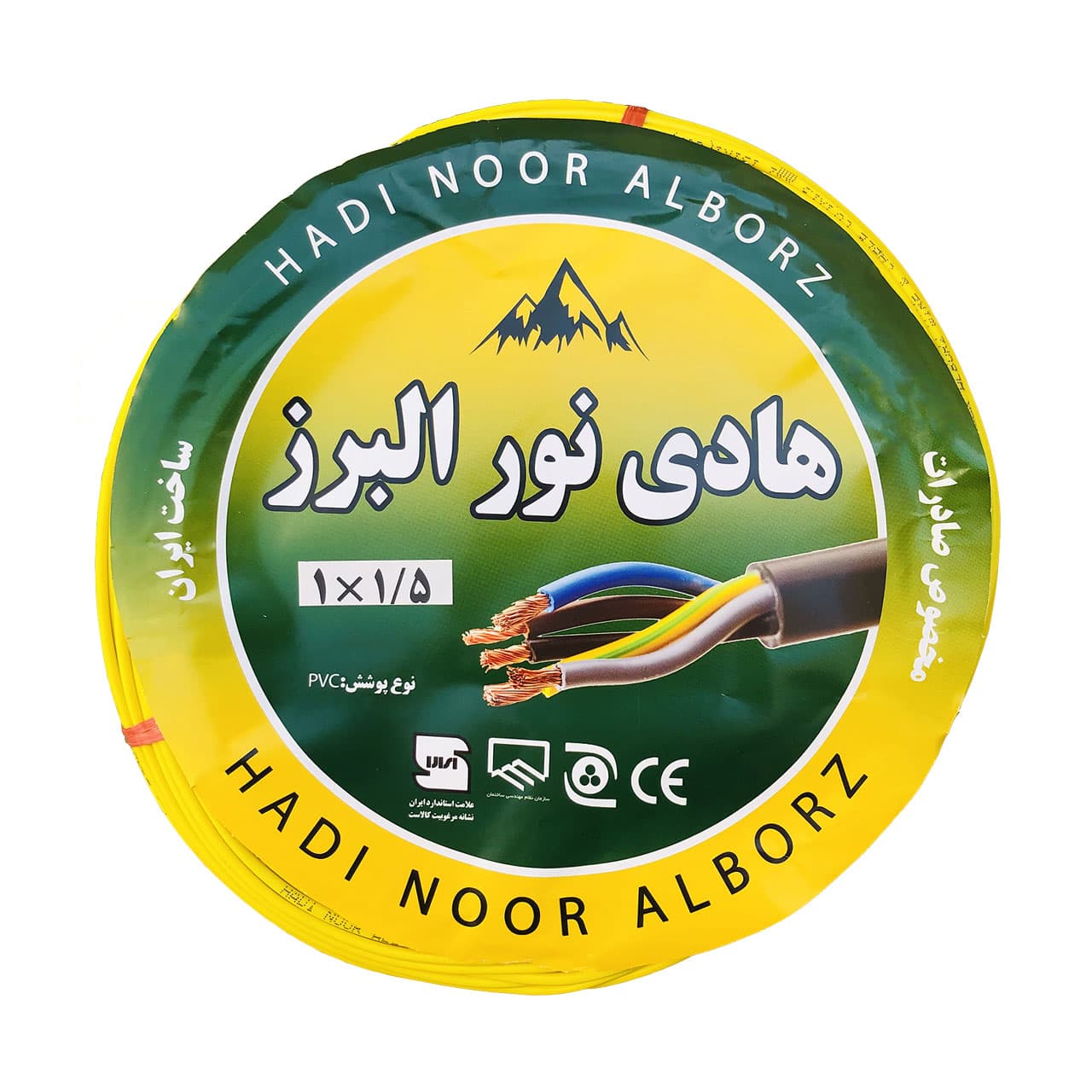 سیم برق افشان 1 در 1.5 هادی نور البرز رنگ زرد