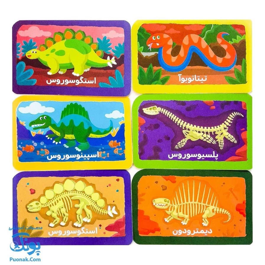 بازی فکری حافظه با دایناسورها ۴۰ عدد کارت بازی | نردبان — تصویر ۴