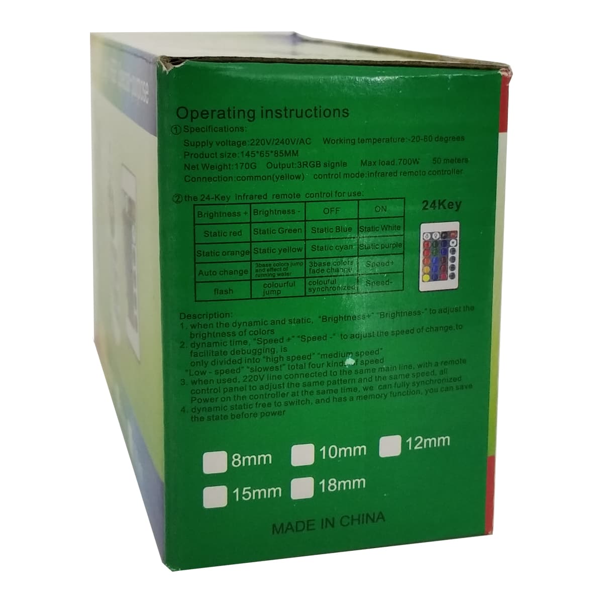 ریموت کنترل ریسه مدل RGB کد 24 — تصویر ۳