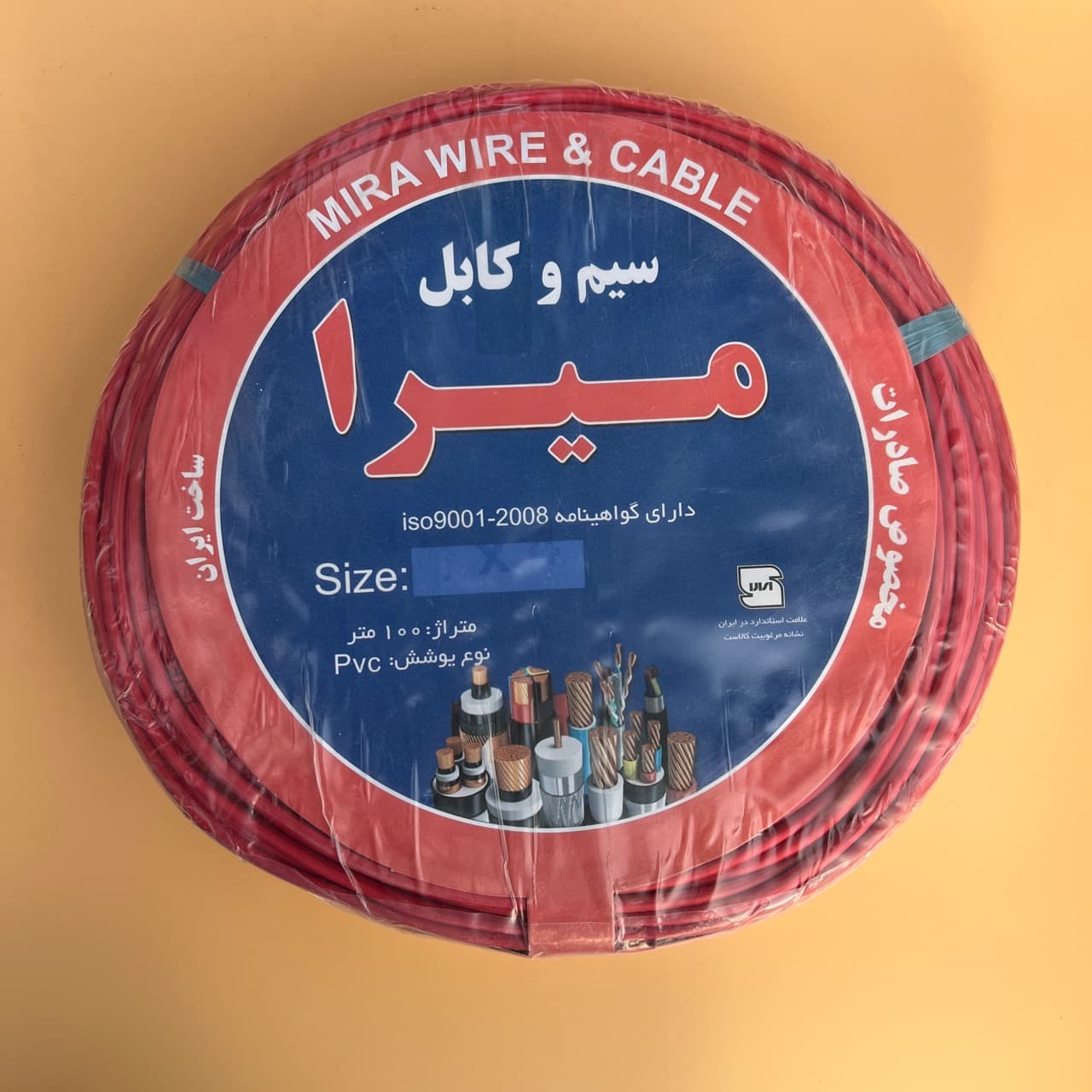 سیم برق افشان 1 در 4 میرا رنگ قرمز — تصویر ۳