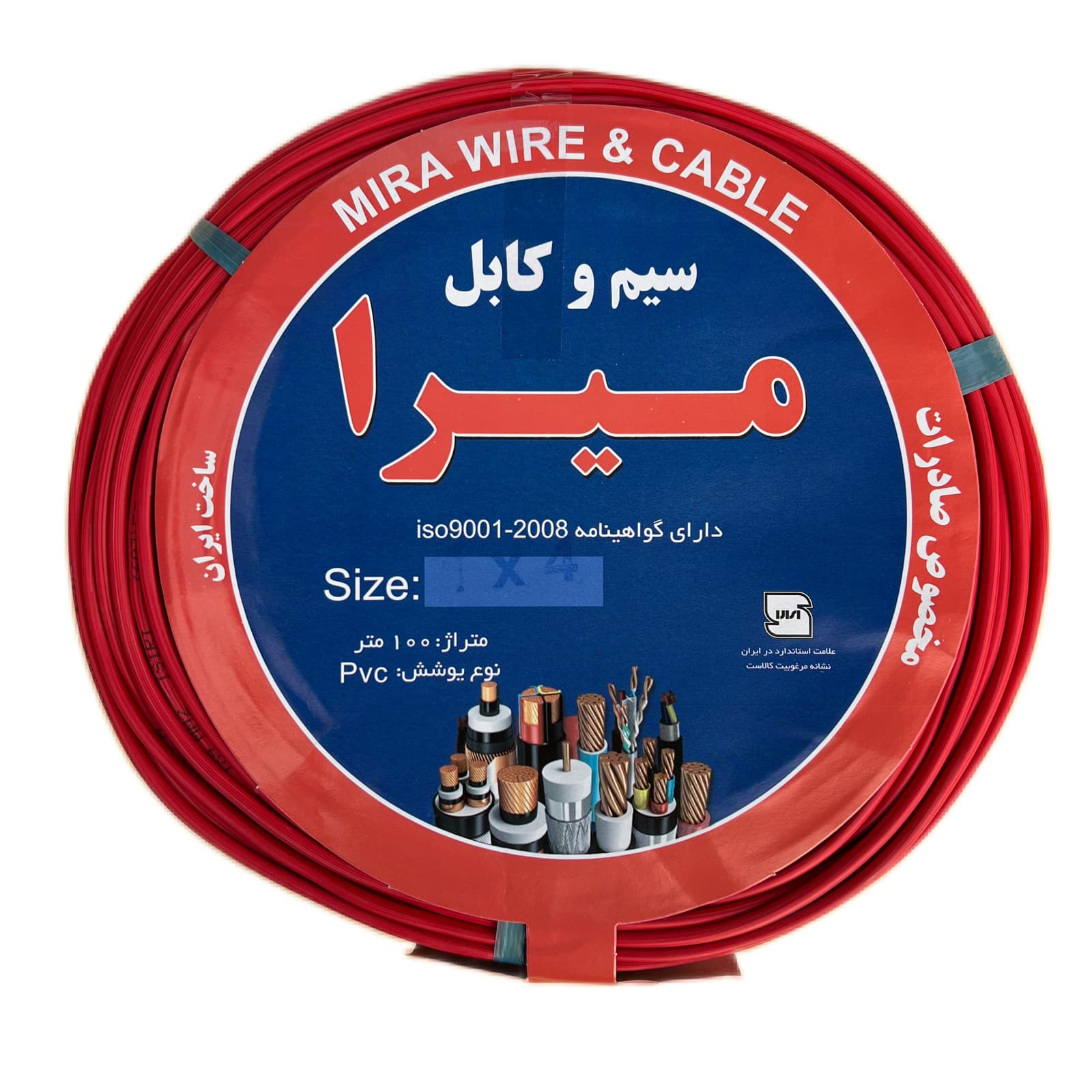 سیم برق افشان 1 در 4 میرا رنگ قرمز
