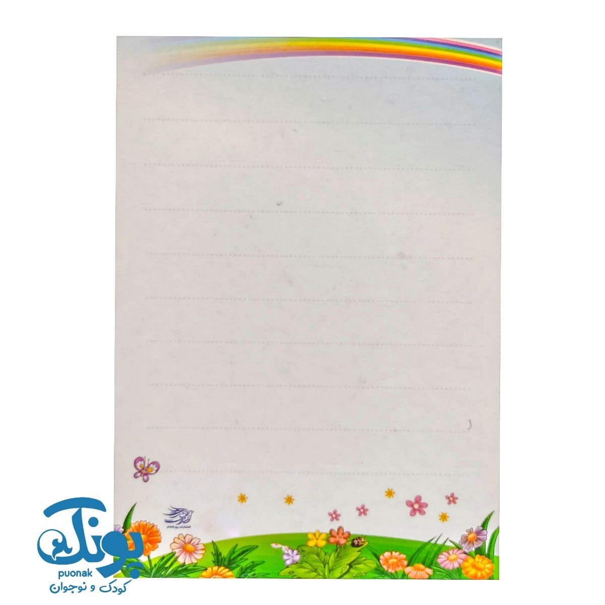 پازل وایت بردی غدیری ام (بسته ۱۰ عددی) — تصویر ۶