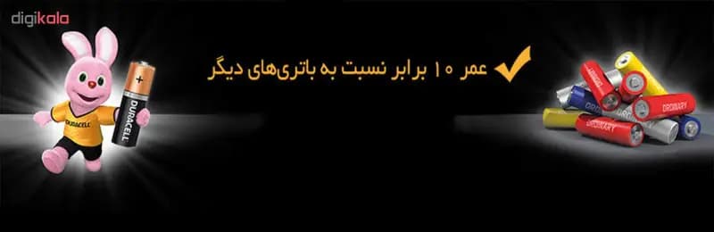 باتری قلمی دوراسل مدل Plus Power Duralock بسته 10 عددی — تصویر ۳