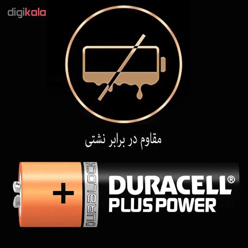 باتری قلمی دوراسل مدل Plus Power Duralock بسته 10 عددی — تصویر ۵
