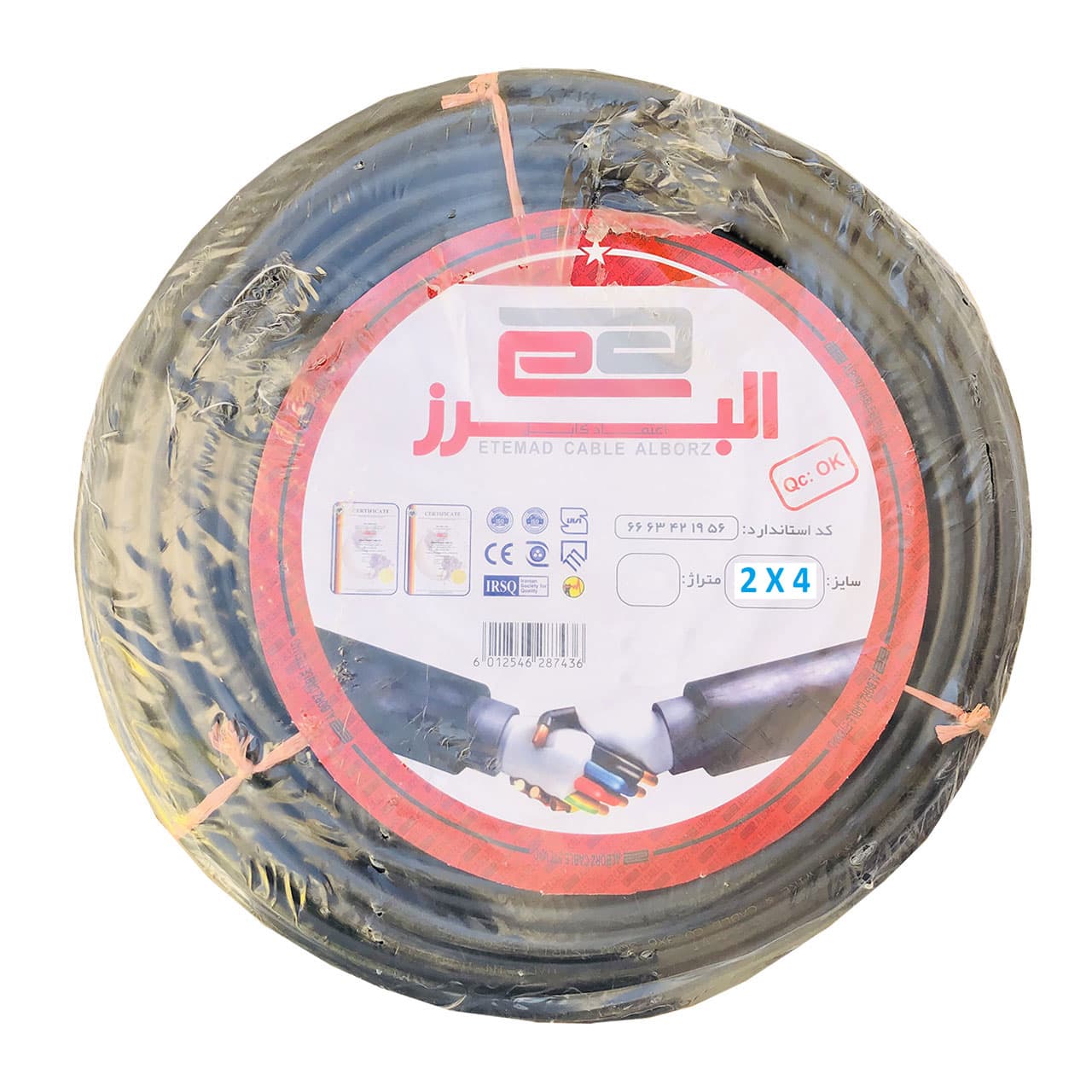 کابل برق افشان 2 در 4 اعتماد کابل البرز مدل تمام مس — تصویر ۲