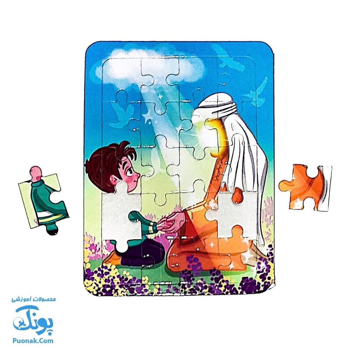 پازل مذهبی عید غدیر (طرح فقط حیدر امیر المومنین است) پشت وایت بردی (بسته ۱۰ عددی) — تصویر ۲