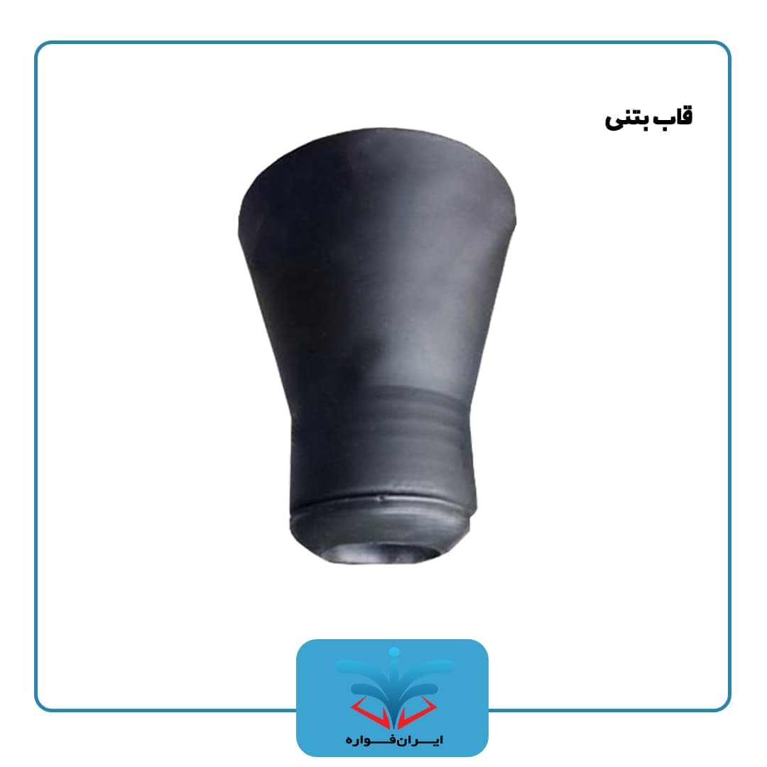 چراغ توکار استخری 2 وات تک رنگ — تصویر ۲