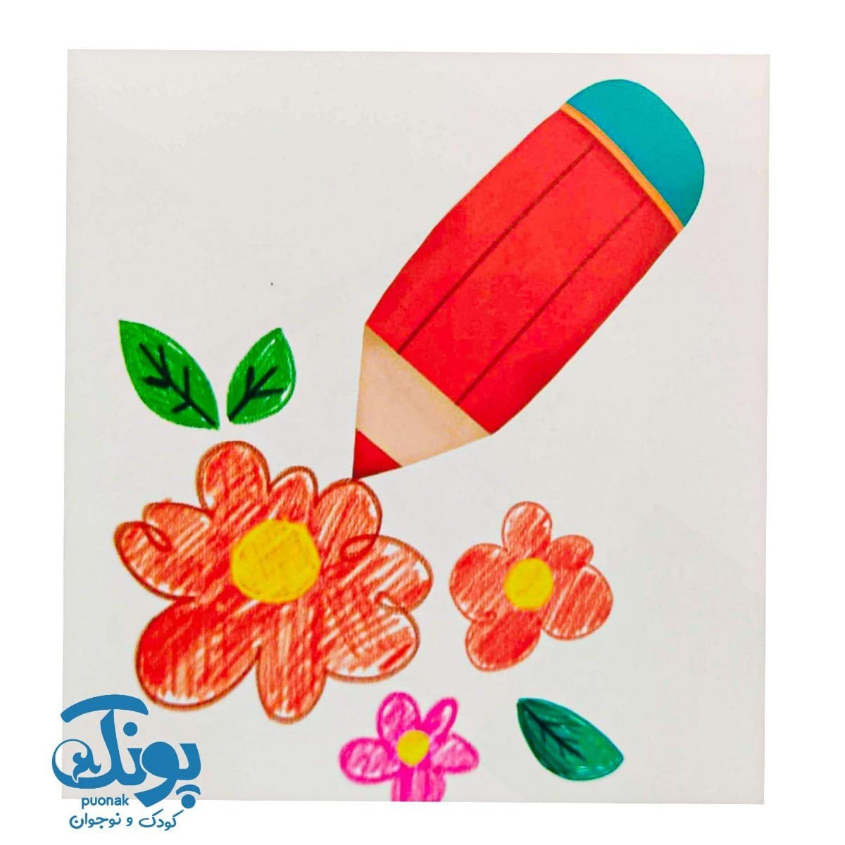 کتاب سه گوش بازی گوش (پرورش خلاقیت ۳) — تصویر ۵