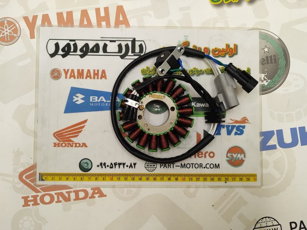 بوبین برق موتور سیکلت بنلی 250 — تصویر ۲