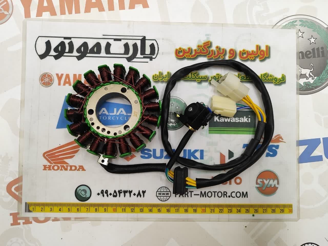 بوبین برق موتور سیکلت بنلی 250