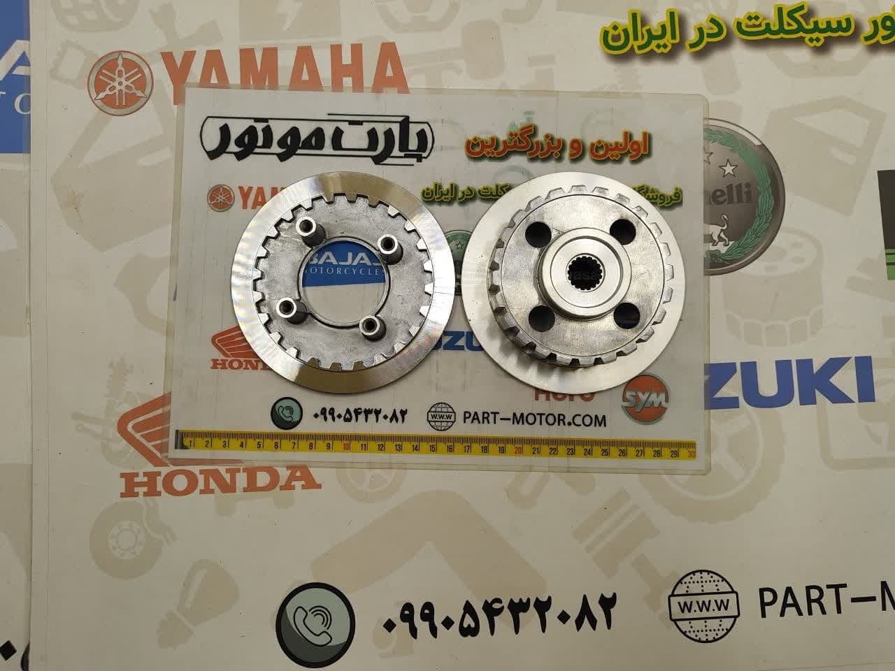 چهار شاخ کلاچ موتور سیکلت پالس 200 و 220 و 180 UG3 و اونجر 200 و 220