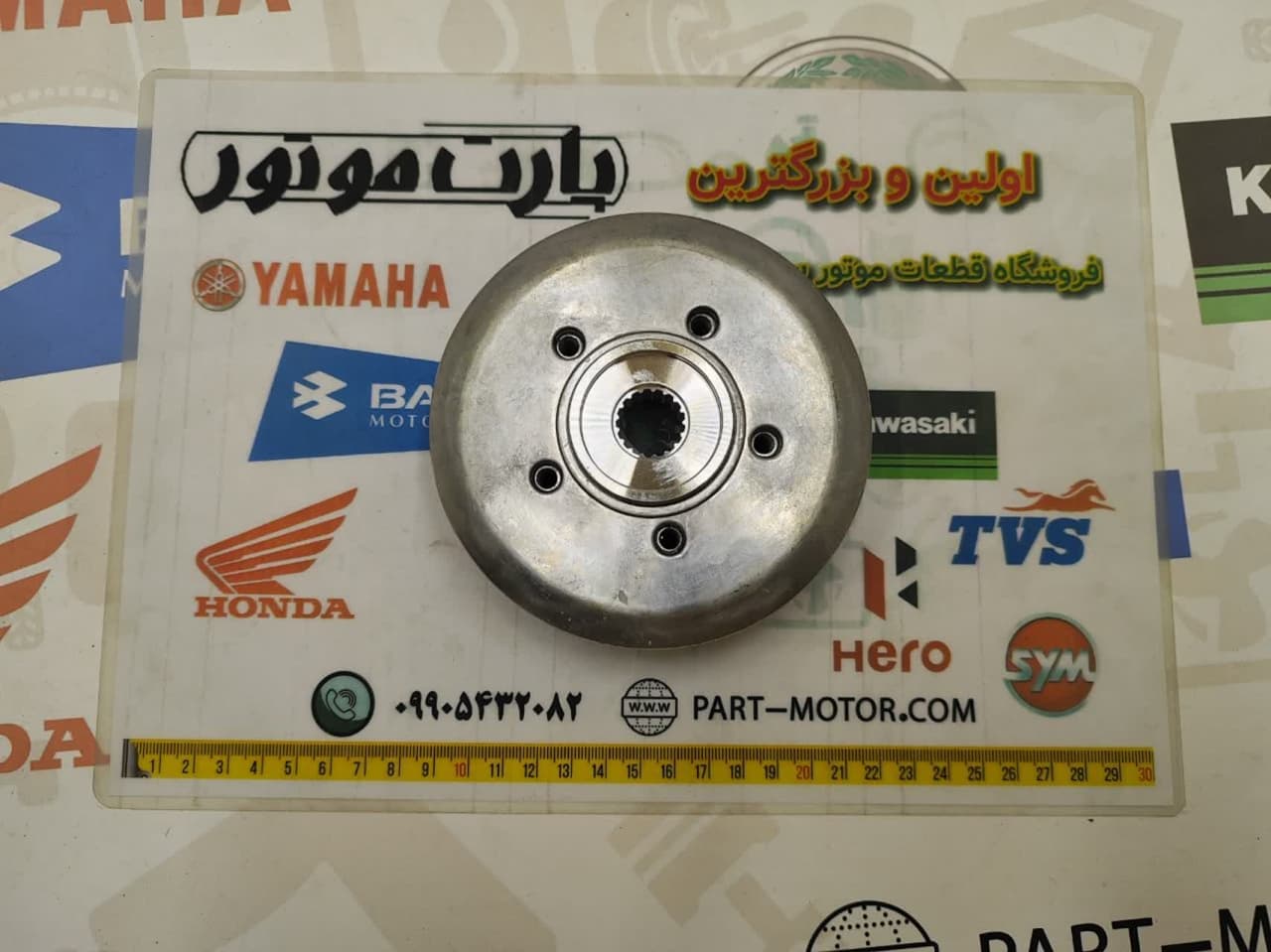 چهار شاخ کلاچ پالس 180 200 220 ug4 (بدون هندل) و اونجر 200 و 220