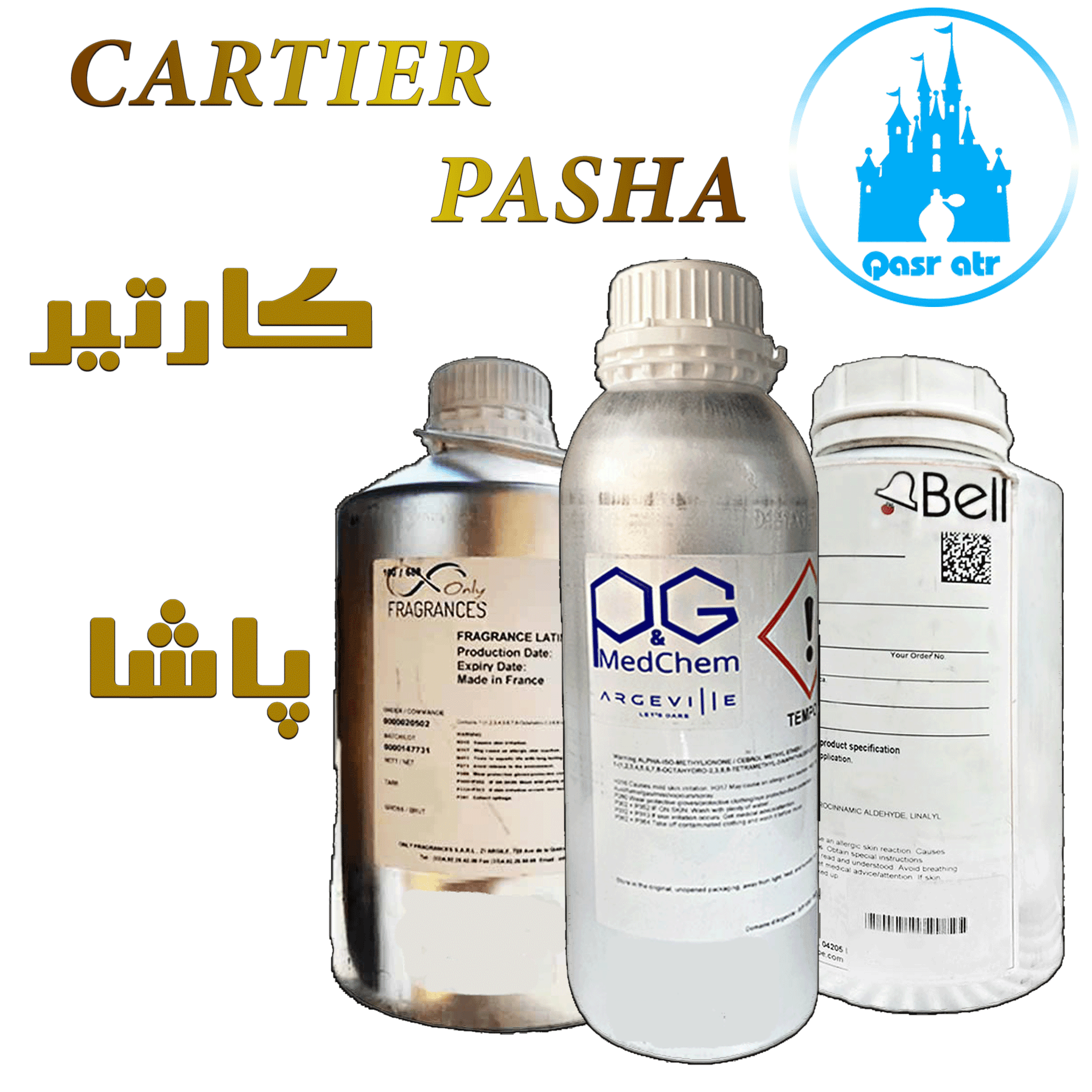 اسانس کارتیر پاشا CARTIER PASHA