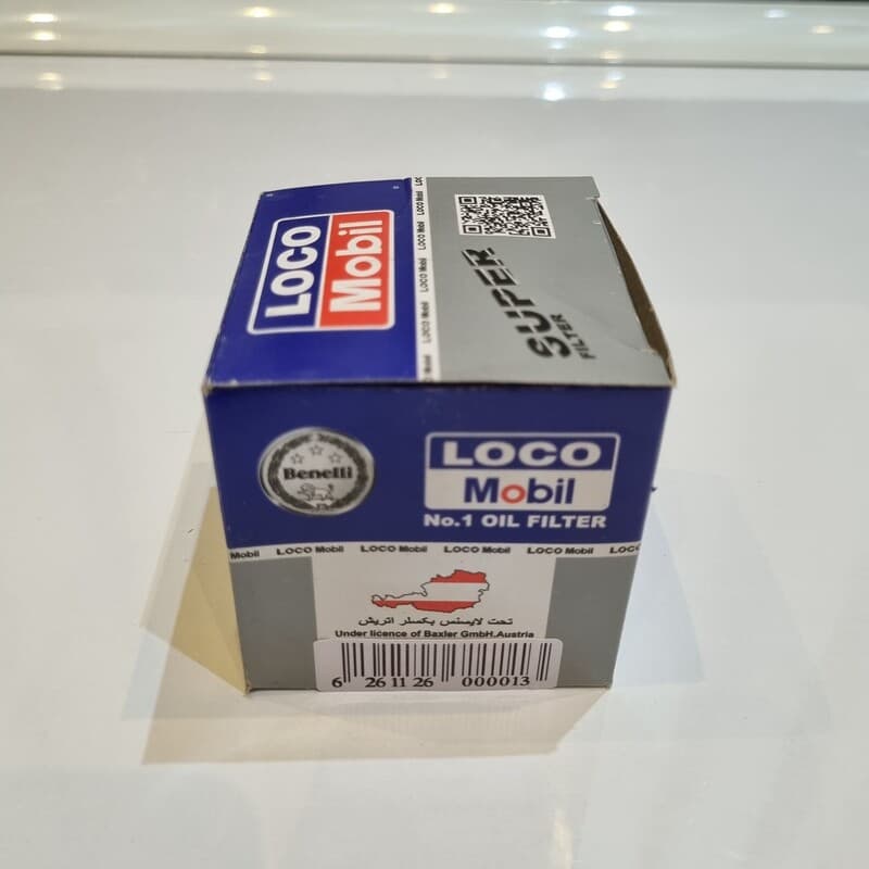 فیلتر روغن بنلی TREK 899 — تصویر ۸
