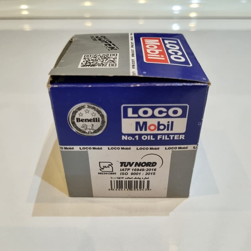 فیلتر روغن بنلی TREK 1130 — تصویر ۸