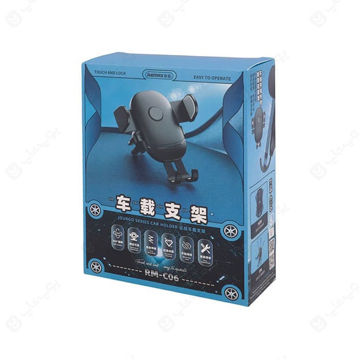 پایه نگهدارنده گوشی موبایل ریمکس مدل RM-C06 — تصویر ۹