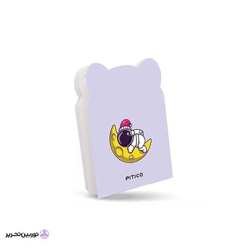 دفترچه پاسپورتی پیتیکو کد216-طرح 1