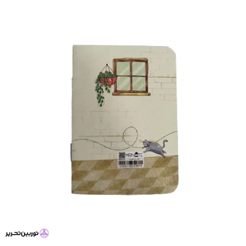 دفترچه یادداشت منگنه ای پاسپورتی مسترنوت-طرح2 — تصویر ۲