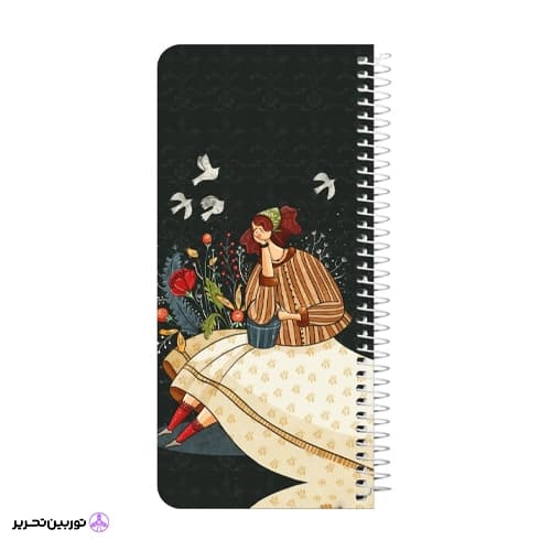 پلنر روزانه سری joy کد480 pitico – کد 2