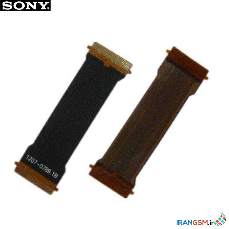 فلت موبایل سونی اریکسون Sony Ericsson T715