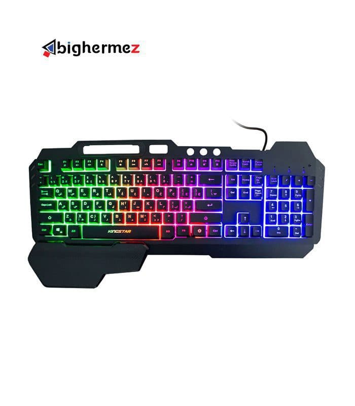 کیبورد باسیم مخصوص بازی کینگ استار مدل KB155G *
