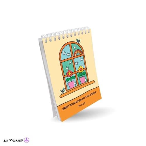 دفترچه یادداشت کد256 pitico — تصویر ۳