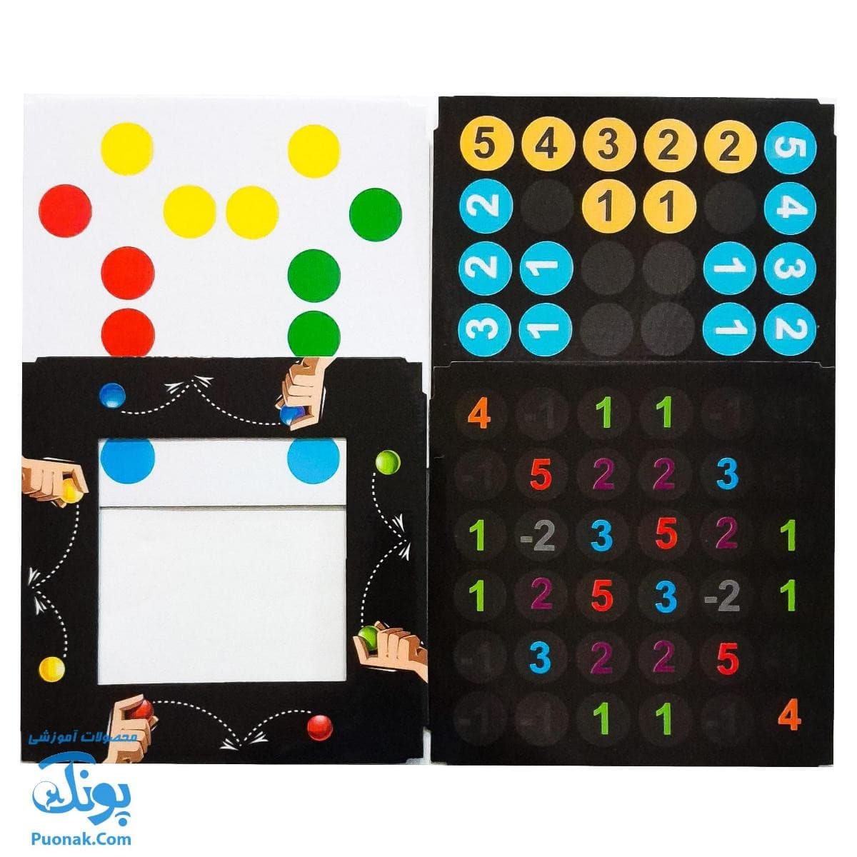 بازی فکری توپ به توپ زرافه — تصویر ۶