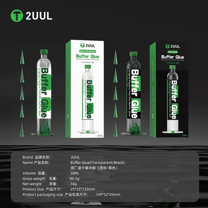 چسب آب بندی 2UUL BUFFER GLUE — تصویر ۴