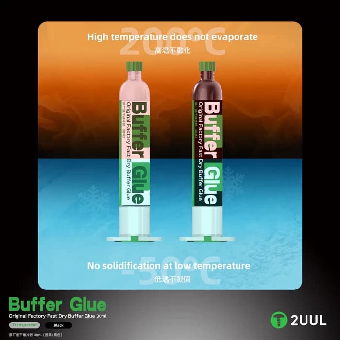 چسب آب بندی 2UUL BUFFER GLUE — تصویر ۵