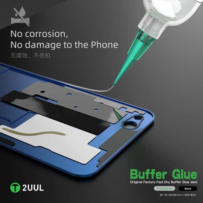 چسب آب بندی 2UUL BUFFER GLUE — تصویر ۶