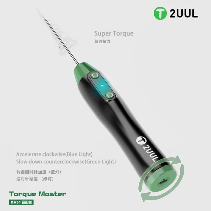 2UUL DA51 OCA REMOVER — تصویر ۳