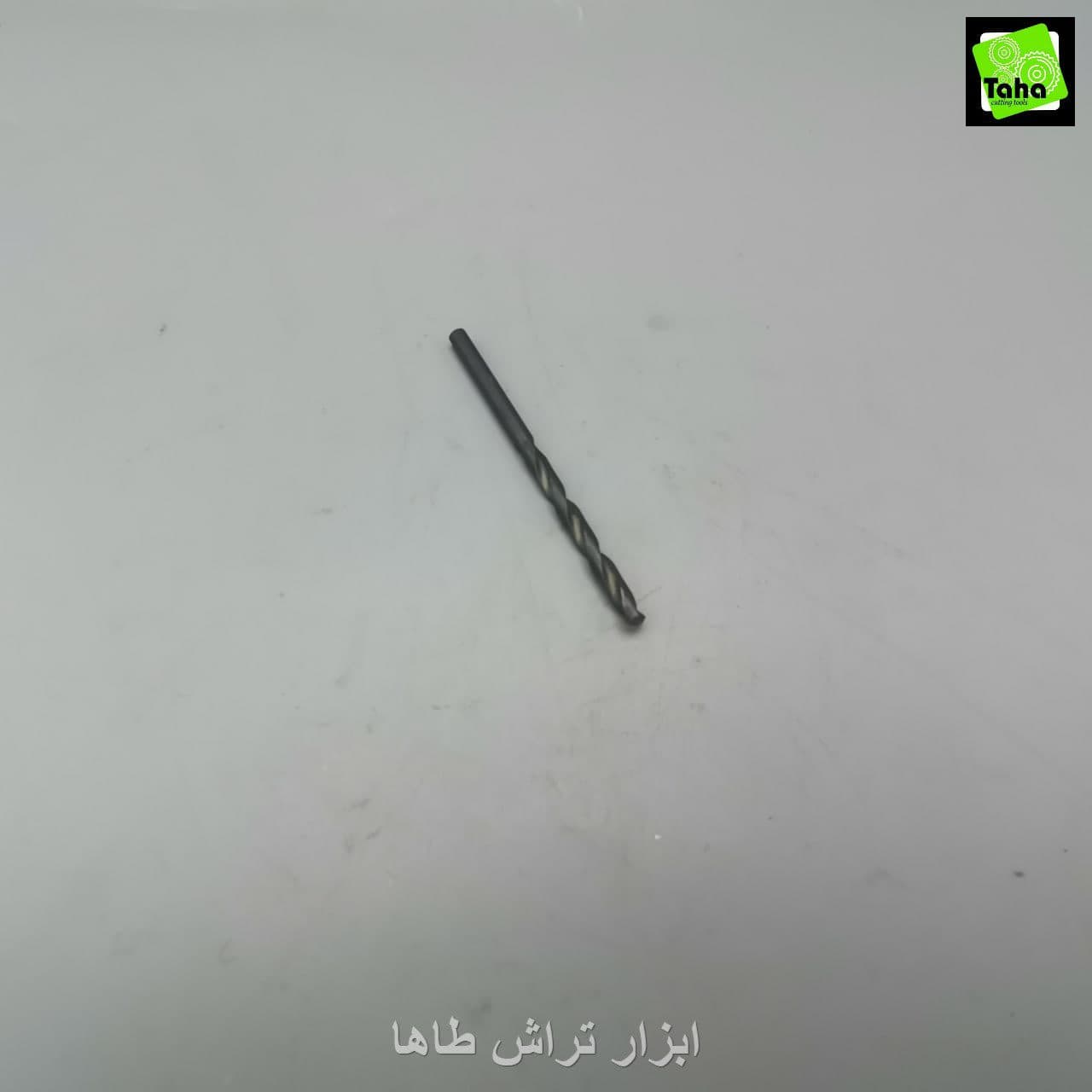 مته3 مشکی