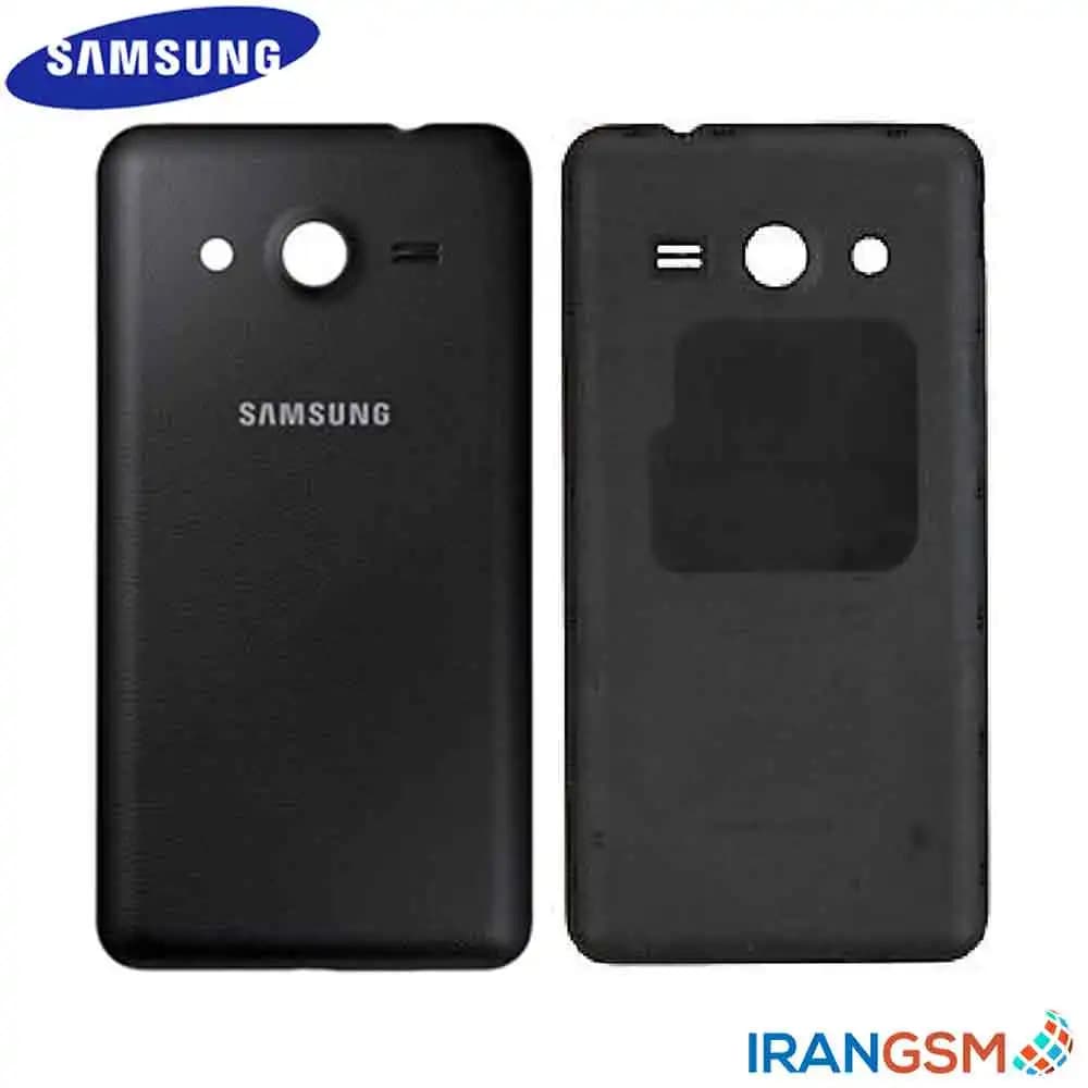 درب پشت موبایل سامسونگ Samsung Galaxy Core II / Core 2 2014 SM-G355