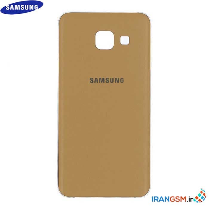 درب پشت موبایل سامسونگ Samsung Galaxy A5 (2016) SM-A510